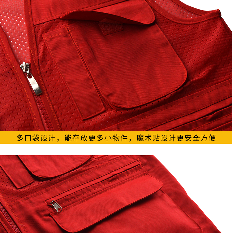 商品細節(jié)